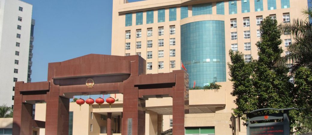 法院信息化(huà)整體(tǐ)解決方案